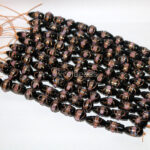 STR-0202 - Image 3